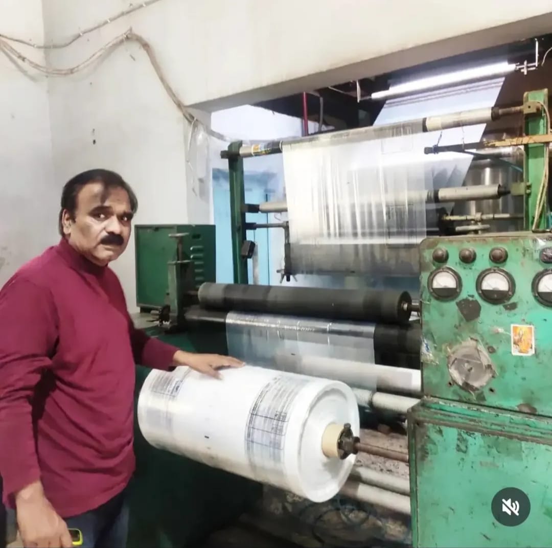Packaging film converting machinery at Rajdeep plant