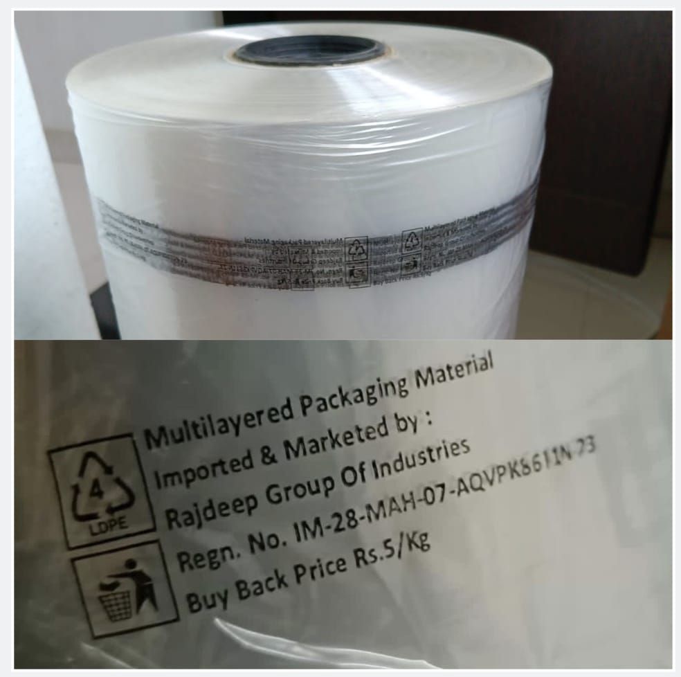 Multilayered packaging material imported and marketed by Rajdeep Group of Industries